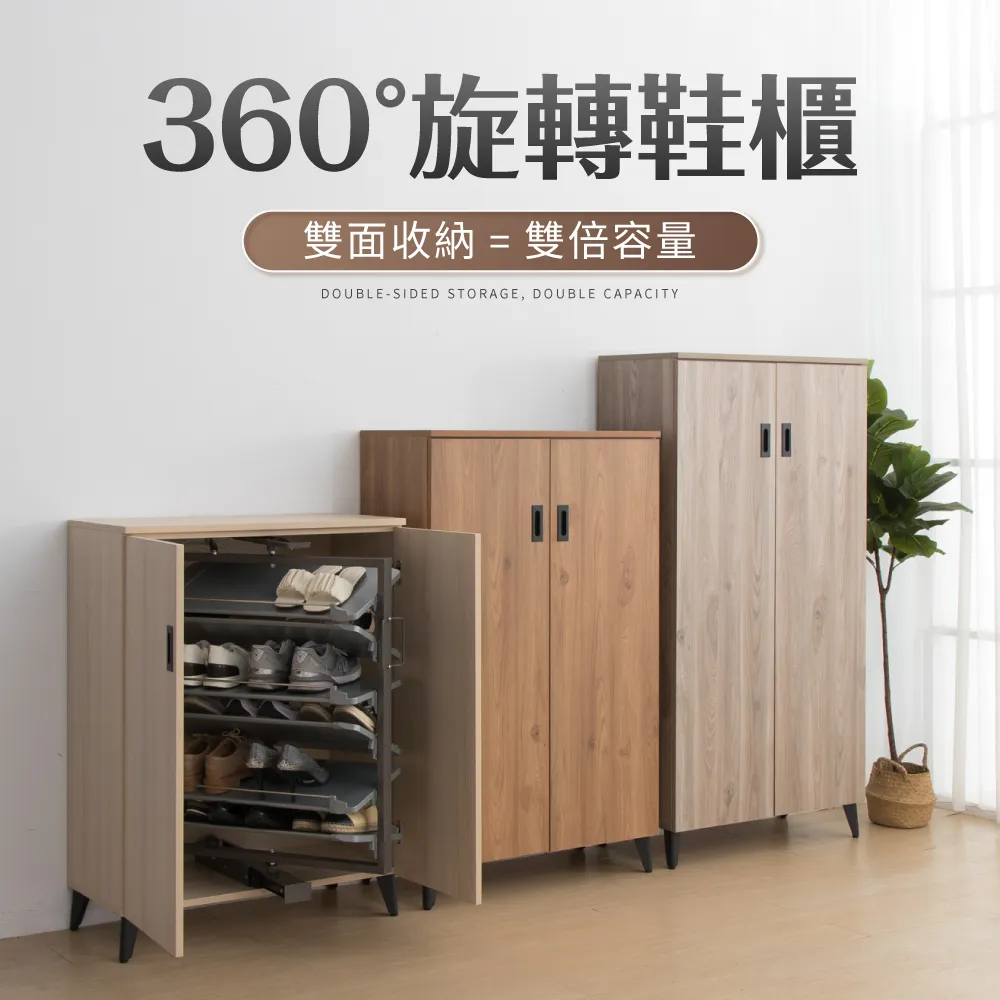 IDEA-歐德森輕奢真皮老闆椅(兩色可選) 歷史價格詳細信息