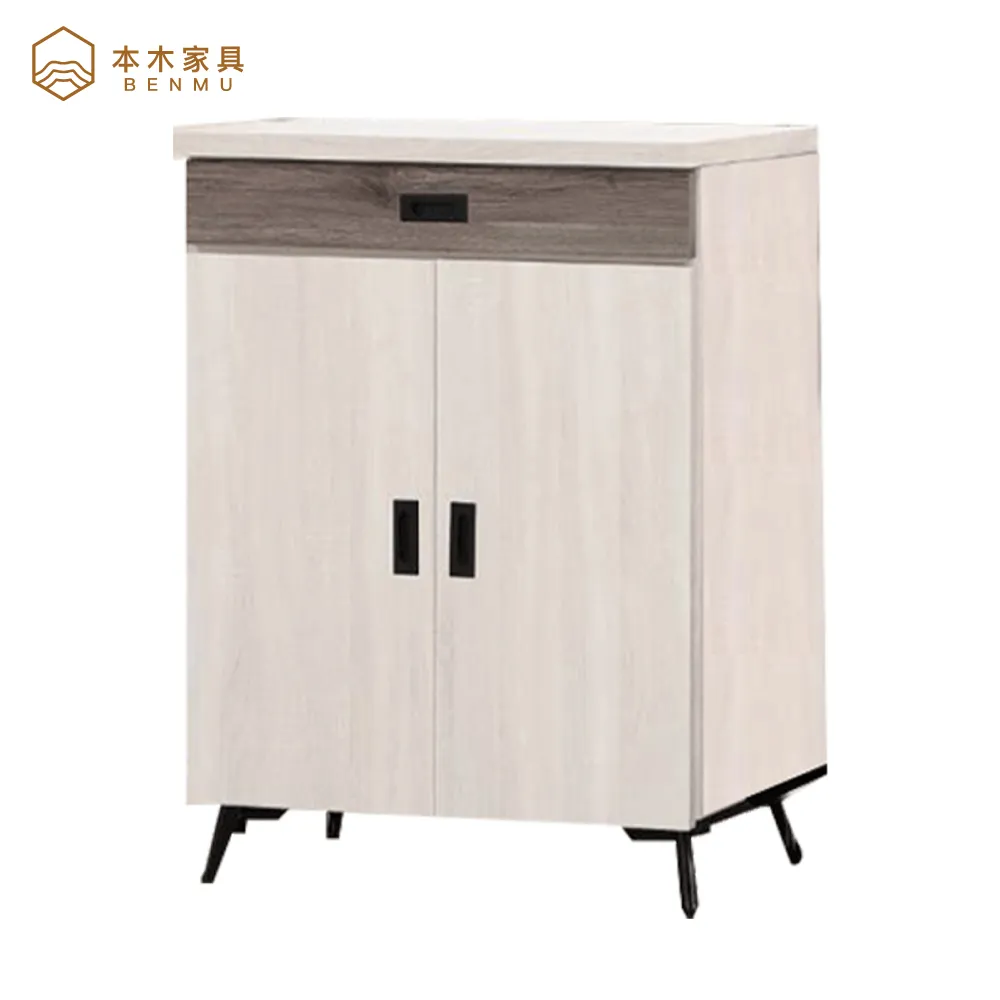 【本木】米恩 橡木白五斗櫃 歷史價格詳細信息