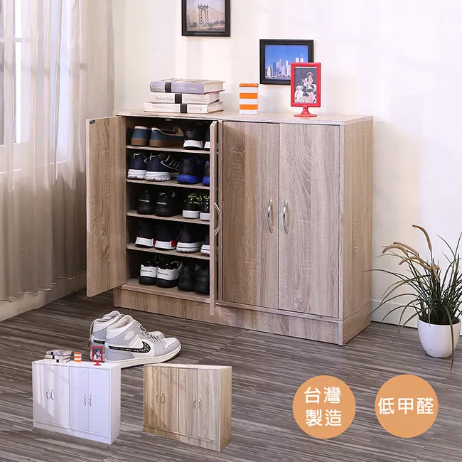 BuyJM 低甲醛加粗管徑和室桌(80x60公分) 歷史價格詳細信息