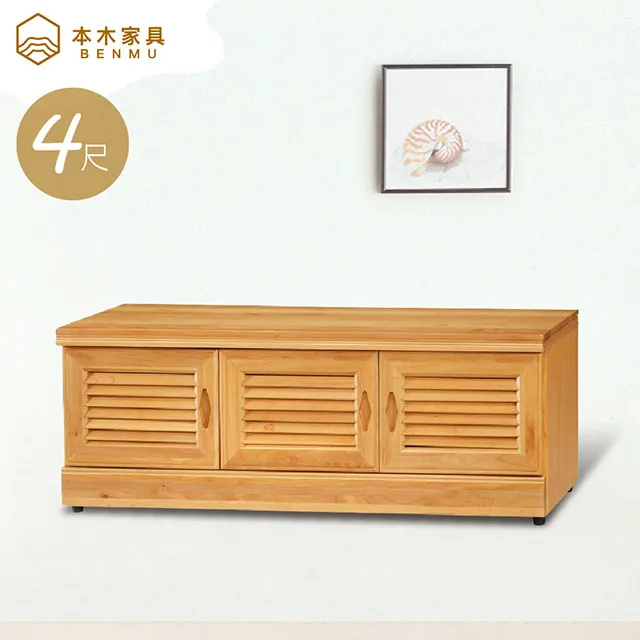 茅利塔尼亞 2023年 50烏吉亞 紀念鈔１枚。－－UNC－【烏吉亞貨幣50週年紀念鈔】－毛里塔尼亞 歷史價格詳細信息