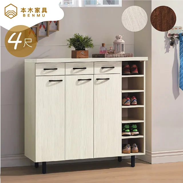 水野十子 遙遠時空4(遙久時空4) 白泉社LALA日本原版明信片 歷史價格詳細信息