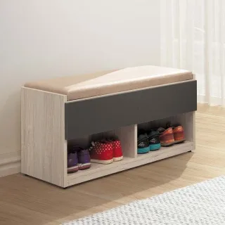 哥倫布2.7尺鞋櫃 歷史價格詳細信息