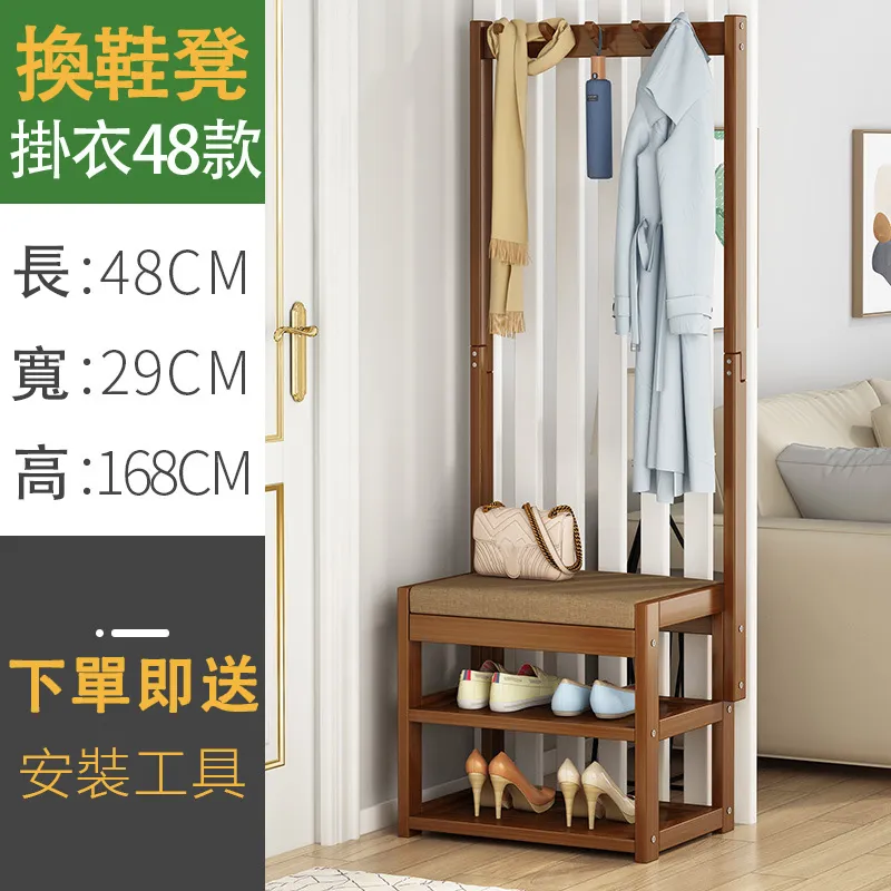 換鞋凳鞋柜一體坐凳子可坐簡約鞋架子門口家用分層楠竹省空間收納~特價家用雜貨 歷史價格詳細信息