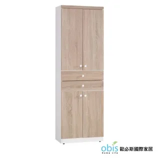 【小二】北海道的幸福休日《免運費│傑利│流行風出版 》 歷史價格詳細信息