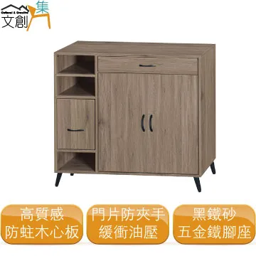 【文創集】利亞克5尺雙人耐磨皮革床頭箱 歷史價格詳細信息