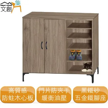 【文創集】利亞克5尺雙人耐磨皮革床頭箱 歷史價格詳細信息