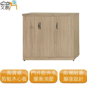 [文創集]南塔拉 時尚5.3尺六門三抽玄關櫃/雙面櫃(二色可選) 歷史價格詳細信息