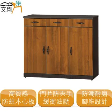[文創集]印度  現代5.4尺五門四抽衣櫃/收納櫃組合 歷史價格詳細信息