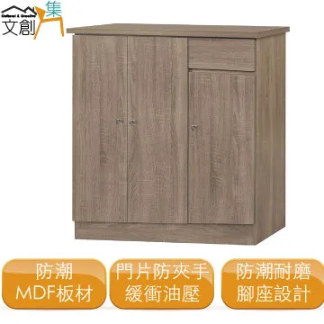 【文創集】利雅5尺四抽木製大茶几(仿雲紋石面木質桌面板) 歷史價格詳細信息