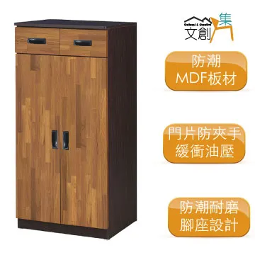 【文創集】利雅5尺四抽木製大茶几(仿雲紋石面木質桌面板) 歷史價格詳細信息