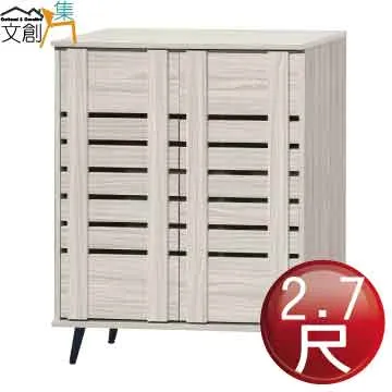 佩奇 2代智能寵物循環活水機W2專用濾心托盤+五入濾心 歷史價格詳細信息