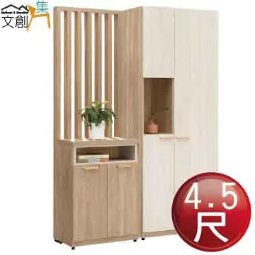 [文創集]隆里  低背網布無扶手辦公椅(三色可選) 歷史價格詳細信息