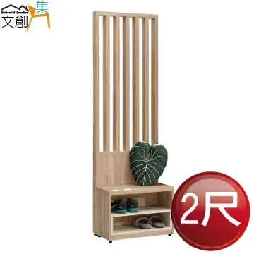 [文創集]隆里  低背網布無扶手辦公椅(三色可選) 歷史價格詳細信息