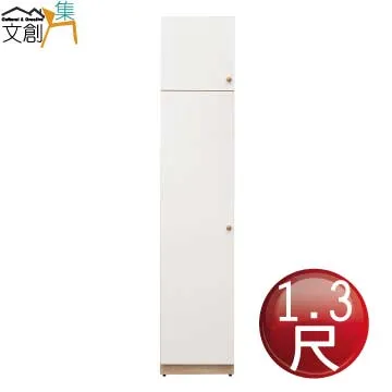 二手 奧創 MARVEL LEGENDS 漫威 ultron 鋼鐵人 大熊座 歷史價格詳細信息