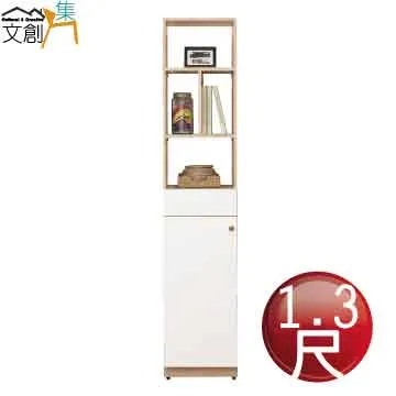 [文創集]奧塞提  現代6尺雙人加大貓抓皮革床頭片(二色可選) 歷史價格詳細信息