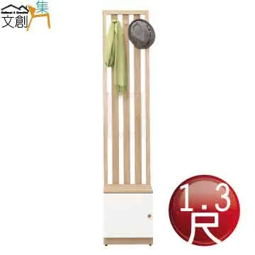 [文創集]奧塞提  現代6尺雙人加大貓抓皮革床頭片(二色可選) 歷史價格詳細信息