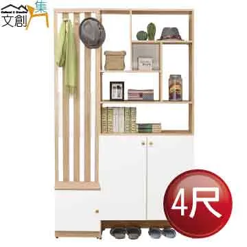 [文創集]奧塞提  現代6尺雙人加大貓抓皮革床頭片(二色可選) 歷史價格詳細信息