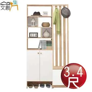 [文創集]奧塞提  現代6尺雙人加大貓抓皮革床頭片(二色可選) 歷史價格詳細信息