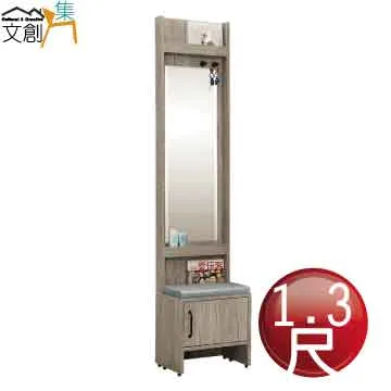 [文創集]范登 簡約風5尺雙人床台組合(床頭片＋床底+不含床墊) 歷史價格詳細信息