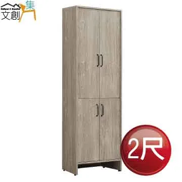 [文創集]范登 簡約風5尺雙人床台組合(床頭片＋床底+不含床墊) 歷史價格詳細信息