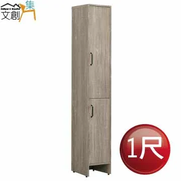 [文創集]范登 簡約風5尺雙人床台組合(床頭片＋床底+不含床墊) 歷史價格詳細信息