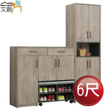 [文創集]范登 簡約風5尺雙人床台組合(床頭片＋床底+不含床墊) 歷史價格詳細信息