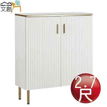 【文創集】凱文2.6尺開合式鏡面鏡台/化妝台組合(含化妝椅) 歷史價格詳細信息