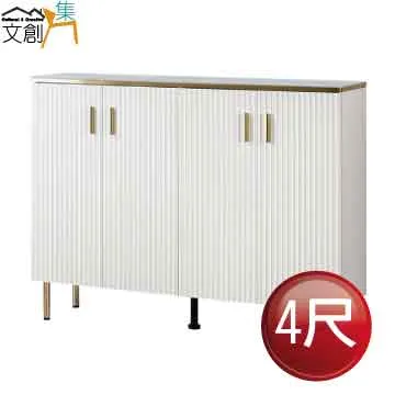[文創集]曼凱斯 奢華白2.7尺岩板鞋櫃 歷史價格詳細信息