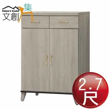 [文創集]梅莎  時尚5尺皮革雙人床頭片 (三色可選) 歷史價格詳細信息