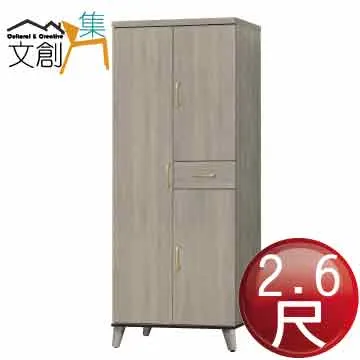 [文創集]梅莎  時尚5尺皮革雙人床頭片 (三色可選) 歷史價格詳細信息