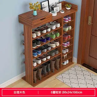 _諳木藏庫_兩格一櫃層架收納螢幕架 歷史價格詳細信息