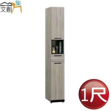 【文創集】賽克5尺雙人可收納床頭箱(不含床底＋不含床墊) 歷史價格詳細信息