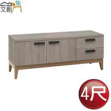 [文創集]克羅托  現代2.7尺開放式二抽書櫃/收納櫃 歷史價格詳細信息