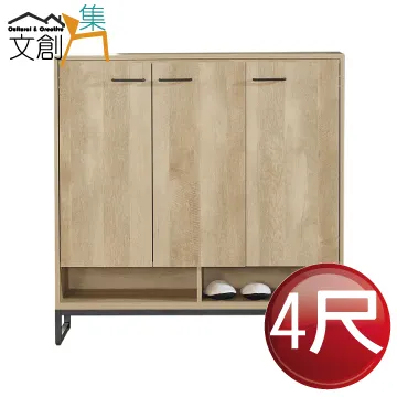 【文創集】比莉  環保2.2尺南亞塑鋼鍵盤雙門辦公桌/電腦桌 歷史價格詳細信息