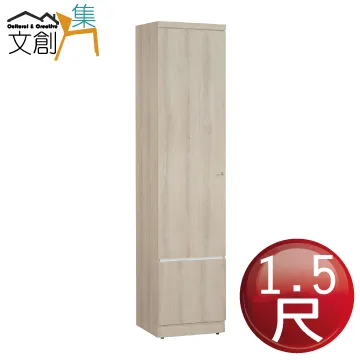 *2/15收單［TSUKIPRO 原宿］月歌屋 色彩系列 團體印象鑰匙圈 Six Gravity Procellarum 歷史價格詳細信息