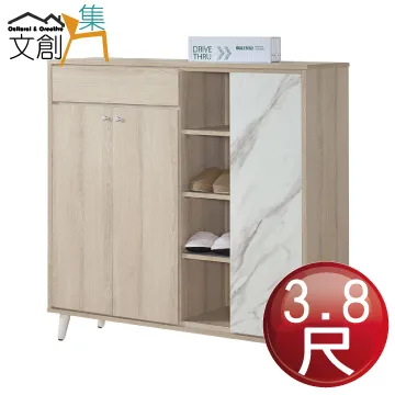 [文創集]扎爾  雙色1.5尺2單門高玄關櫃/收納櫃 歷史價格詳細信息