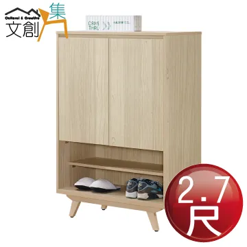 [文創集]科威  現代6尺貓抓皮革雙人加大床頭箱(不含床底＋不含床墊) 歷史價格詳細信息