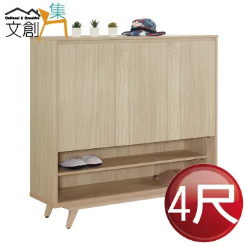 [文創集]科威  現代6尺貓抓皮革雙人加大床頭箱(不含床底＋不含床墊) 歷史價格詳細信息