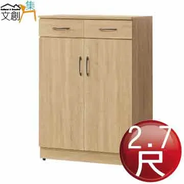 【文創集】斯巴雅2尺四門展示櫃/收納櫃 歷史價格詳細信息