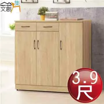 【文創集】斯巴雅2尺四門展示櫃/收納櫃 歷史價格詳細信息