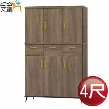 貝克4尺座鞋櫃-多色可選 歷史價格詳細信息