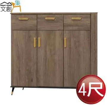 貝克4尺座鞋櫃-多色可選 歷史價格詳細信息