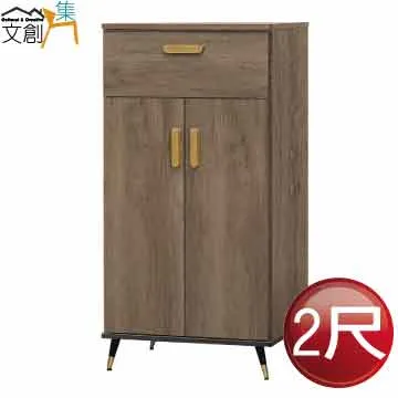 【文創集】克貝嘉北歐風進口絨布餐椅(二色可選) 歷史價格詳細信息