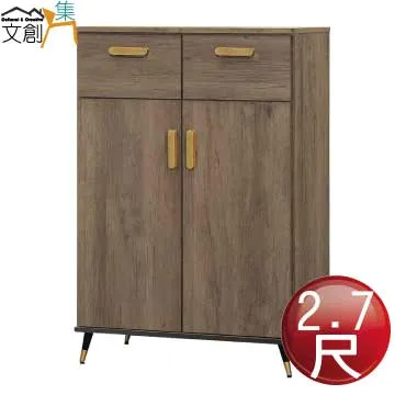 【文創集】克貝嘉北歐風進口絨布餐椅(二色可選) 歷史價格詳細信息