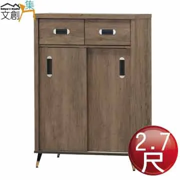 【文創集】克貝嘉北歐風進口絨布餐椅(二色可選) 歷史價格詳細信息