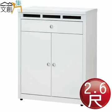 [文創集]尼特  時尚5尺雙人可收納床頭片(四色可選) 歷史價格詳細信息