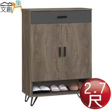 [文創集]喀麥隆  時尚6尺便利插座雙人加大床頭片(不含床底＋不含床墊) 歷史價格詳細信息