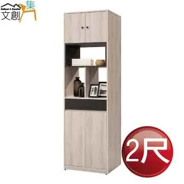 [文創集]克莉絲   時尚6尺木紋雙人加大床頭片(二色可選＋不含床底) 歷史價格詳細信息