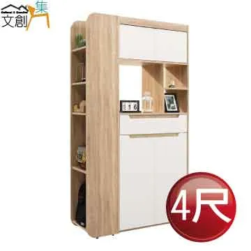 【文創集】多巴納 單門6尺石面&岩板二抽電視櫃(三色石面可選) 歷史價格詳細信息