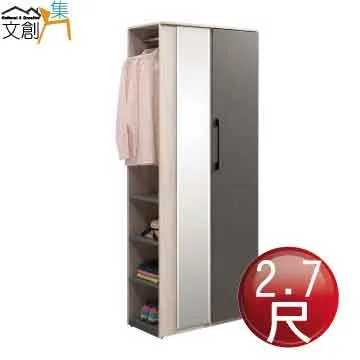 鏡面橡皮魚紋抹布榆林綾魚零魚鱗麒麟麻布龍鱗黑科技魚鱗格抹布~特價 歷史價格詳細信息